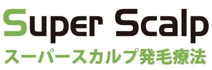 スーパースカルプ発毛センター沼津店